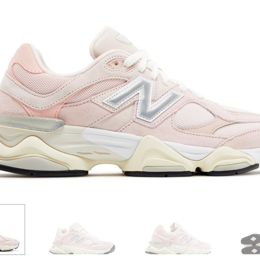 Pink Haze New Balance Brand New